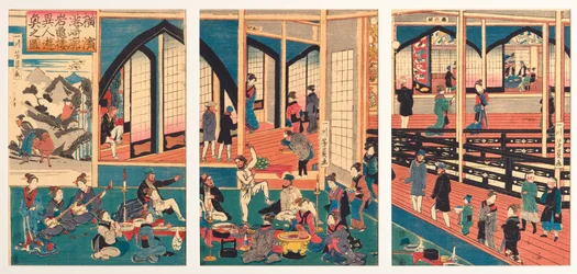 Foreigners Entertained at Gankiro at Miyosaki in Yokohama, January 1861